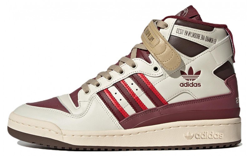 Cuts Slices x adidas originals FORUM High "Adilicious"