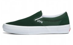 Vans slip-on Wrapped Skate