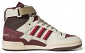 Cuts Slices x adidas originals FORUM High "Adilicious"