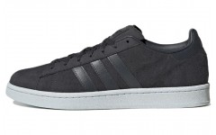 adidas originals Campus