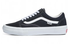 Vans Wrapped Skate Old Skool