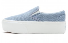 Vans slip-on