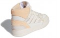 adidas originals Drop Step SE