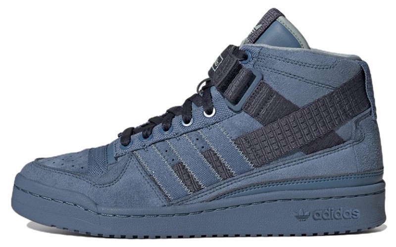 adidas originals FORUM Mid Parley