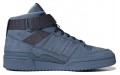 adidas originals FORUM Mid Parley