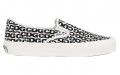 Comme Des Garcons x Vans slip-on