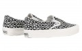 Comme Des Garcons x Vans slip-on