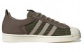 adidas originals Superstar WS2