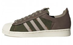 adidas originals Superstar WS2