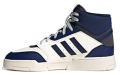 adidas originals Drop Step Xldirectional