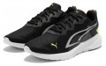 PUMA All-Day Active In Motion