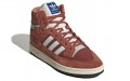 adidas originals Centennial 85