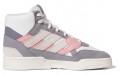 adidas originals Drop Step SE