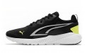 PUMA All-Day Active In Motion