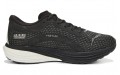 PUMA Deviate Nitro 2 Wtr