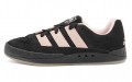 adidas originals Adimatic