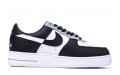 Nike Air Force 1 Low DEEMEN BOI