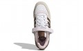 adidas originals FORUM Low