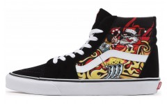 Vans SK8 Buty