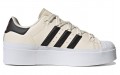 adidas originals Superstar Bonega