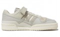 adidas originals FORUM 84