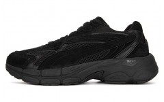 PUMA Teveris Nitro