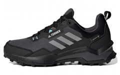 adidas Terrex Ax4 Gtx Gore-Tex