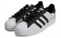 adidas originals Superstar Directional