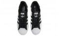 adidas originals Superstar Directional