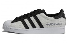 adidas originals Superstar Directional