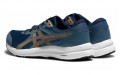 Asics Gel-Contend 8