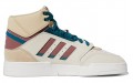 adidas originals Drop Step XL