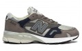 New Balance NB 920 "Gray"