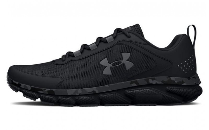 Under Armour Charged Assert 9