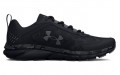 Under Armour Charged Assert 9