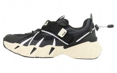 FILA Beast XT