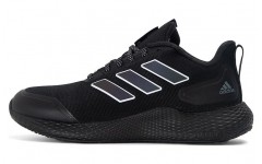 adidas Edgebounce Gameday Guard