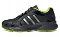 adidas neo Crazychaos Shadow 2.0