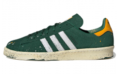 atmos x adidas originals Campus 80s