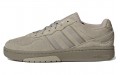 adidas originals Courtic