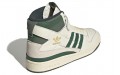 adidas originals FORUM