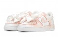 Nike Air Force 1 Low FZBB GS