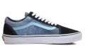 Vans Old Skool Navy