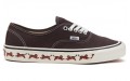 Vans Authentic 44 DX Jungle Sidewall