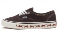 Vans Authentic 44 DX Jungle Sidewall