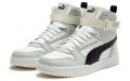 PUMA RBD Game