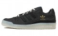 adidas originals FORUM LOW CL