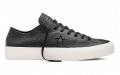 Converse one star Prime