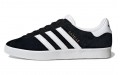 adidas originals Gazelle 85