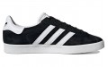 adidas originals Gazelle 85